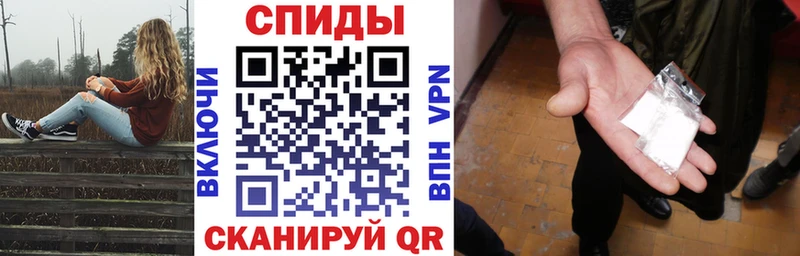 купить   Туймазы  Amphetamine 97% 
