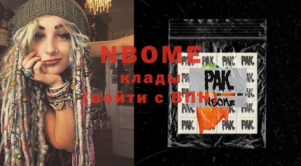амф Алзамай