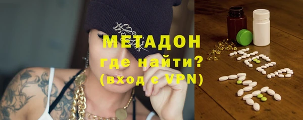MESCALINE Алексин