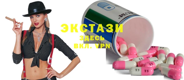 ешки Мегион