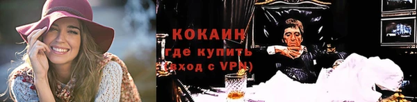 амф Алзамай