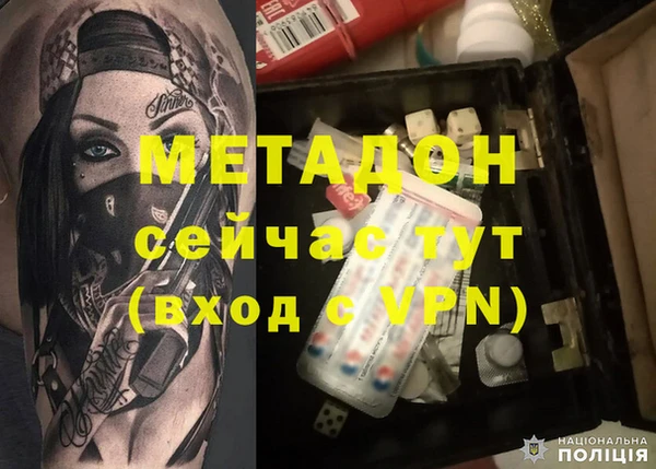 MESCALINE Алексин