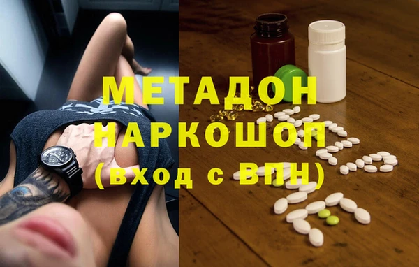 амф Алзамай