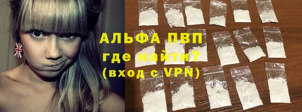 ешки Мегион