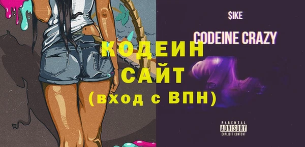 наркотики Медногорск