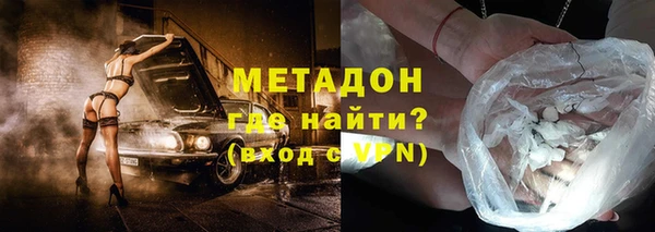 MESCALINE Алексин