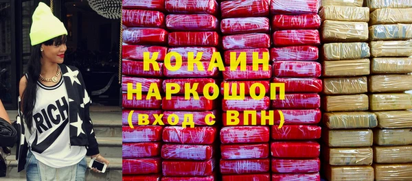 MESCALINE Алексин