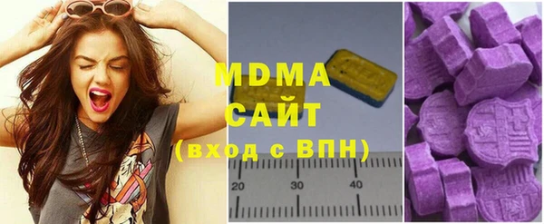 амф Алзамай