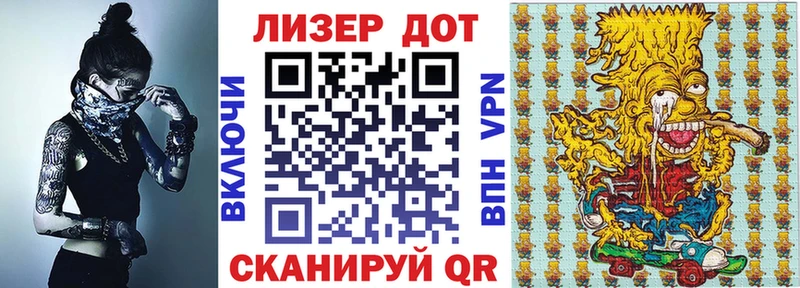 где купить наркоту  Туймазы  Марки NBOMe 1,5мг 